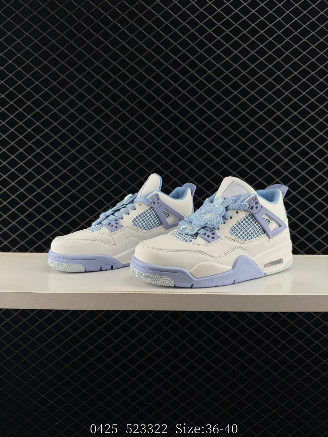 Nike Air Jordan 4 RETRO